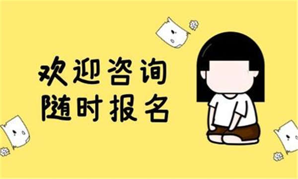 宣城起重工證有效期幾年