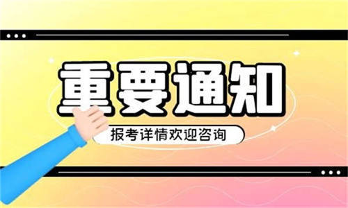 廣州挖掘機(jī)證大概多少錢全國通用嗎