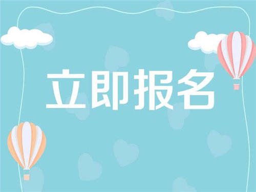 叉車證怎么考？報名費用多少錢