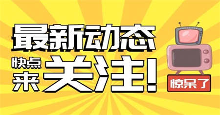 資料員證報考費用什么時候報名