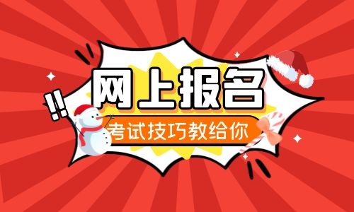 裝載機證需要復(fù)審嗎在哪里考