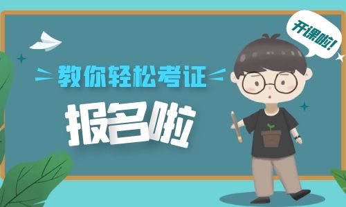 裝載機(jī)證在網(wǎng)上能查的到嗎怎么查詢