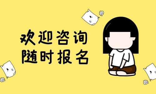 裝載機證怎么報名哪個部門頒發