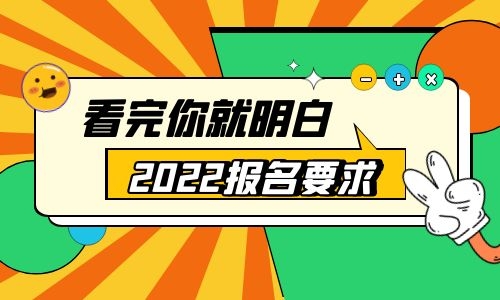 考裝載機證需要多長時間需要多少錢