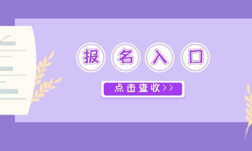 裝載機證考哪幾門好考嗎