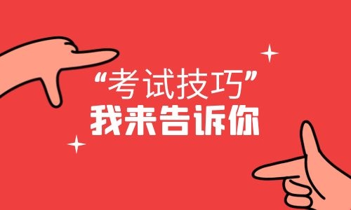裝載機證在哪考什么時候考