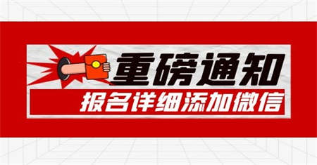 亳州資料員工作內(nèi)容工作職責(zé)是什么