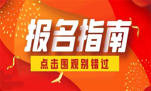 考個挖掘機(jī)證要多少錢?考試時間什么時候