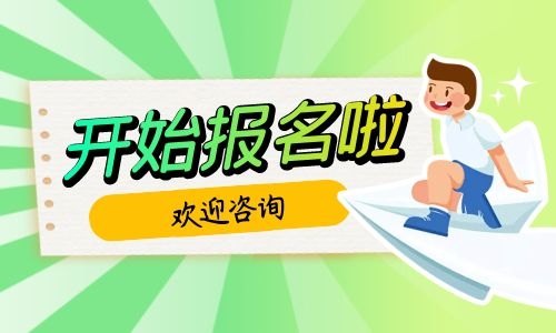 起重工證怎么查詢?有幾個等級