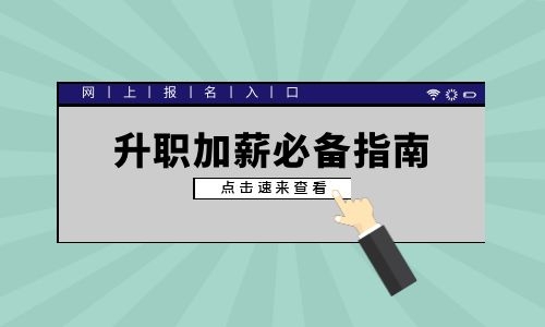 起重工證怎么考取?好考嗎