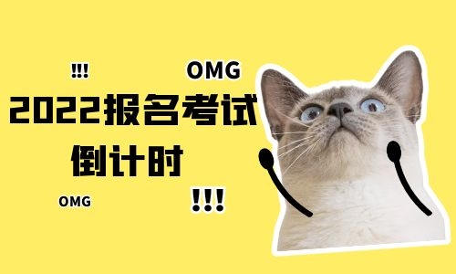 叉車證怎么報名需要什么學歷