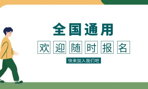 叉車證是哪個部門頒發(fā)的需要年審嗎