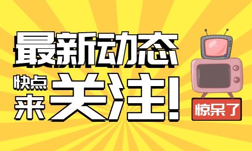 圖怪獸_00c26ec149263292236cb5b9b5f2daab_88868.jpg