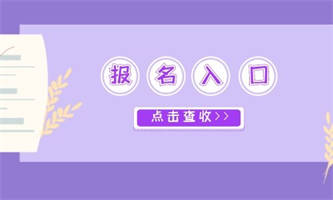 起重工鑒定方式報考條件是什么？