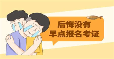 鎮江汽車維修工報名需要什么學歷