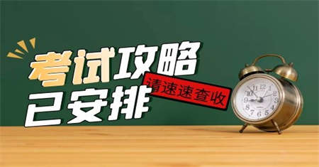 什么人適合做汽車維修工？報名需要什么條件？
