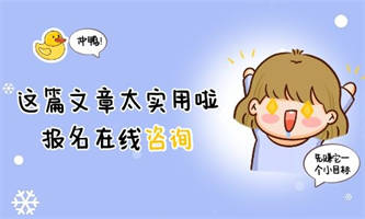 合肥起重工證什么時間考試證書幾個等級？