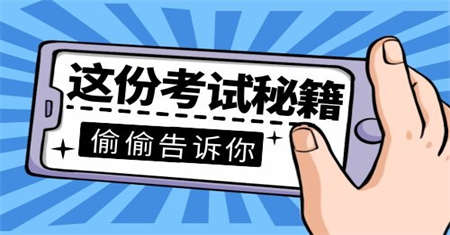 淮南汽車維修工報名條件在哪里考