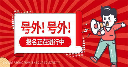 湛江汽車維修工什么時候報(bào)名考試
