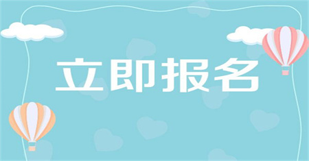 景德鎮(zhèn)汽車維修工證書在哪里報(bào)名怎么報(bào)名