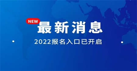 汕頭汽車維修工證書報(bào)名多少錢多少分及格