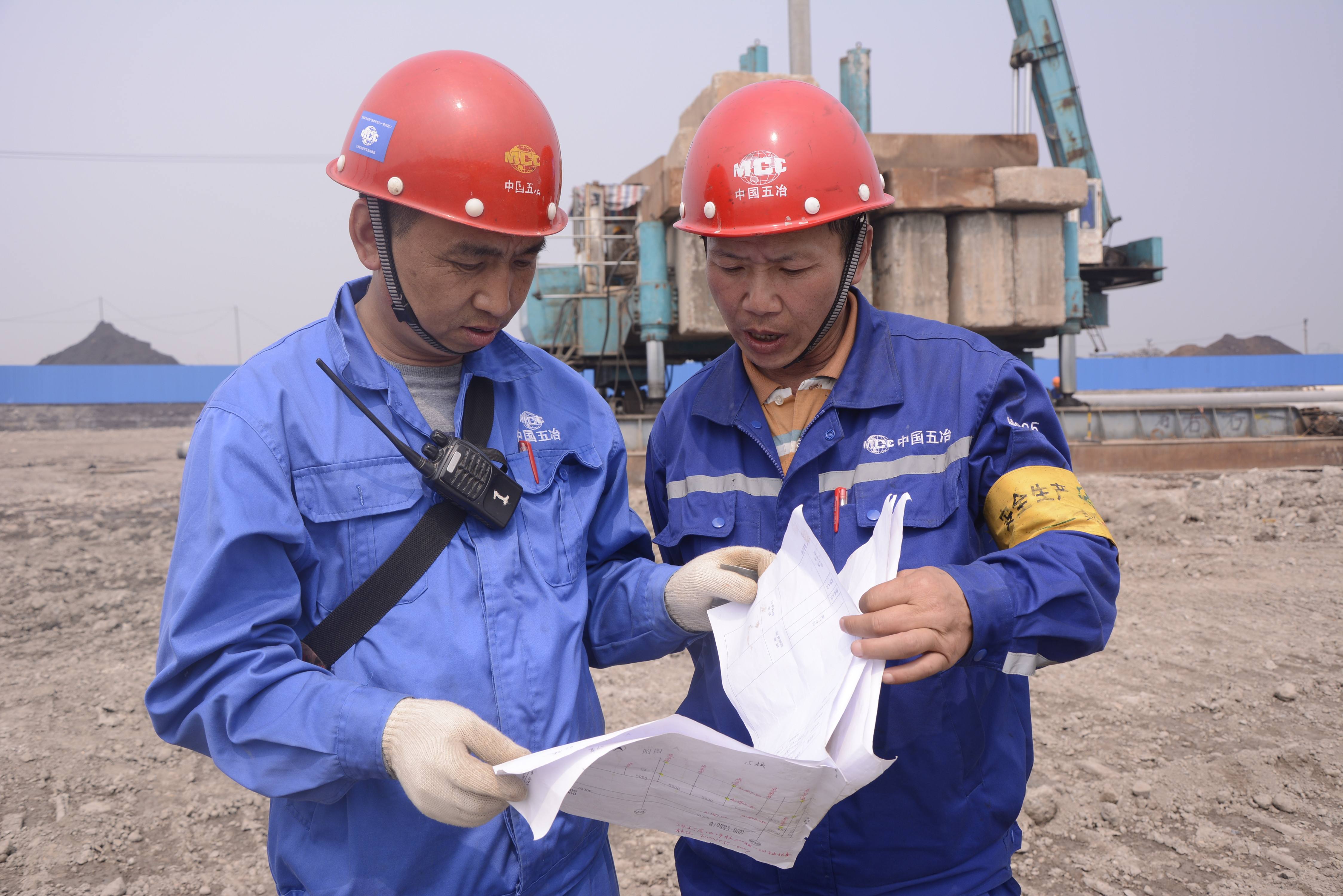 建陽想考施工員怎么報名報考條件