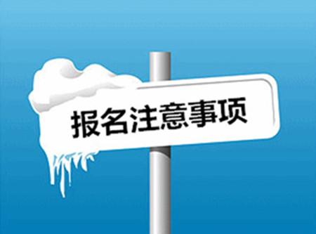 河北張家口順利考取塔式起重機(jī)因?yàn)榕笥迅嬖V我這些知識(shí)點(diǎn)
