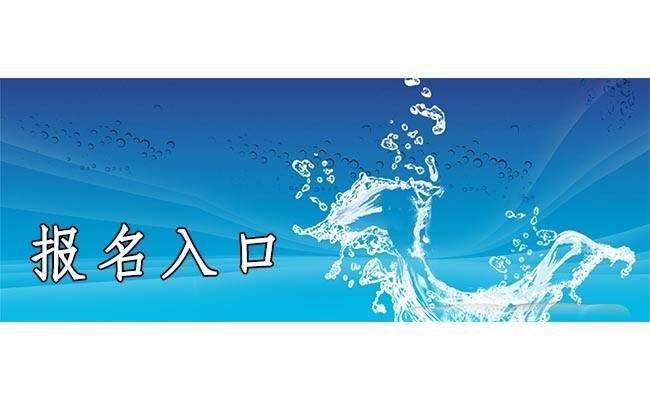 宿州報名挖掘機怎么考要多少錢哪個部門的書呢