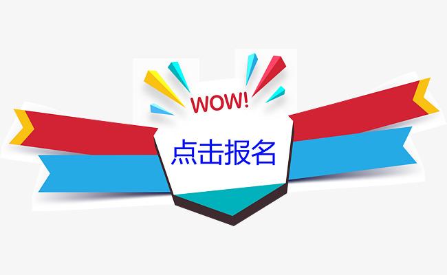 池州想知道汽車維修工怎么考嗎報(bào)名條件在這里發(fā)布了