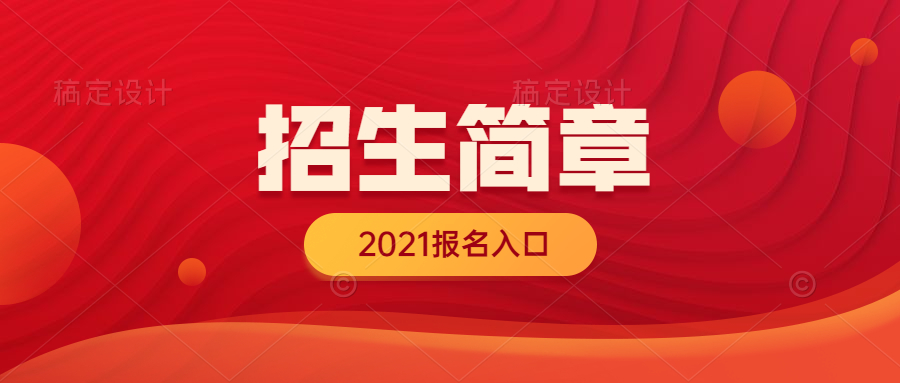 益陽考個鍋爐操作工需要多少錢報名時間入口精講課程