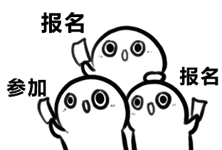 六安考挖掘機(jī)在哪報名網(wǎng)上報名靠譜嗎有沒有優(yōu)惠