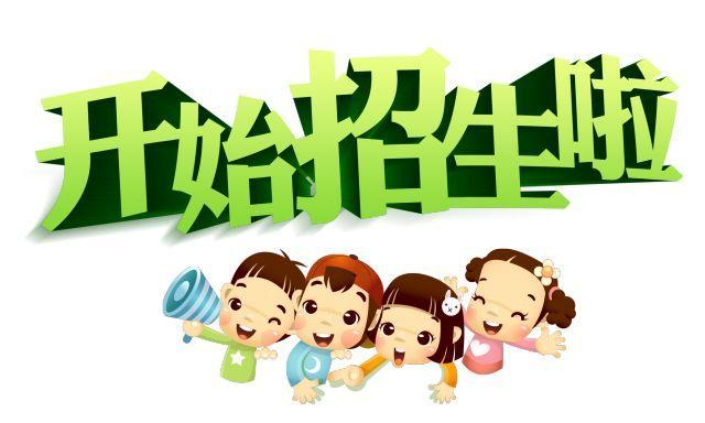 六安考挖掘機(jī)在哪報名網(wǎng)上報名靠譜嗎有沒有優(yōu)惠