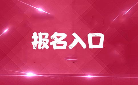 淮北急需挖掘機怎么考試在哪報名要帶什么材料呢