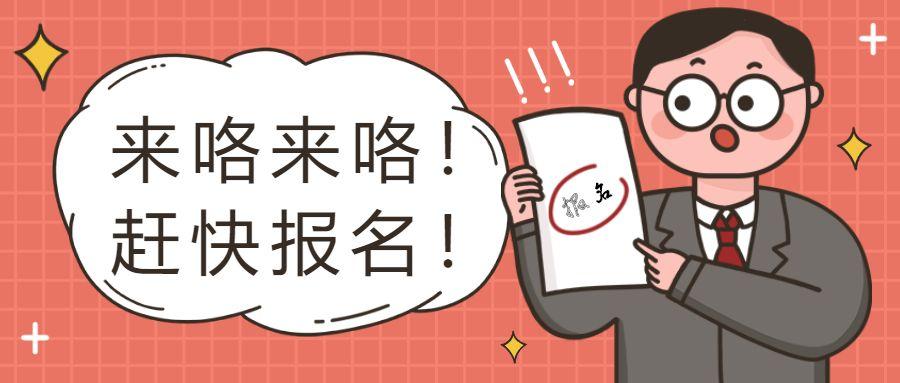 淮南挖掘機考試條件改變了報名流程在這里發布了