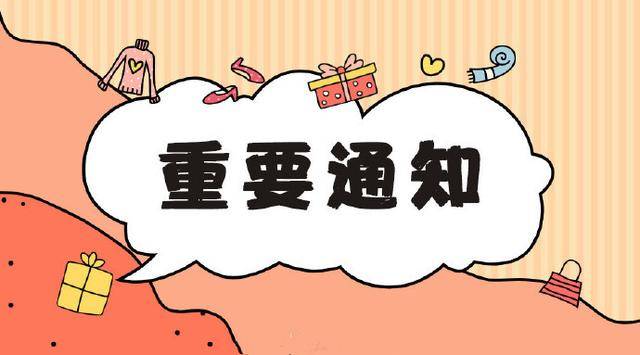 蚌埠想報(bào)考挖掘機(jī)有什么訣竅通過率高嗎考試難不難