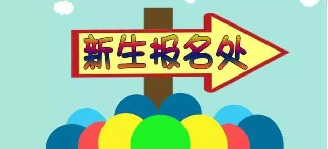 蕪湖想報(bào)考挖掘機(jī)不知道怎么考嗎讓我來告訴你吧