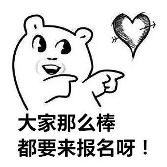 滁州安全員是全國通用的嗎要多少錢怎么考試報名