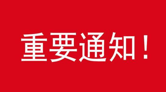 六安考汽車維修工在哪報名網上報名靠譜嗎有沒有優惠