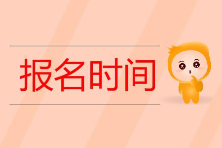 銅陵怎么考汽車維修工在哪報(bào)名費(fèi)用多少有押題大綱嗎