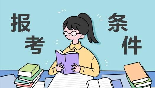 淮北急需汽車維修工怎么考試在哪報名要帶什么材料呢