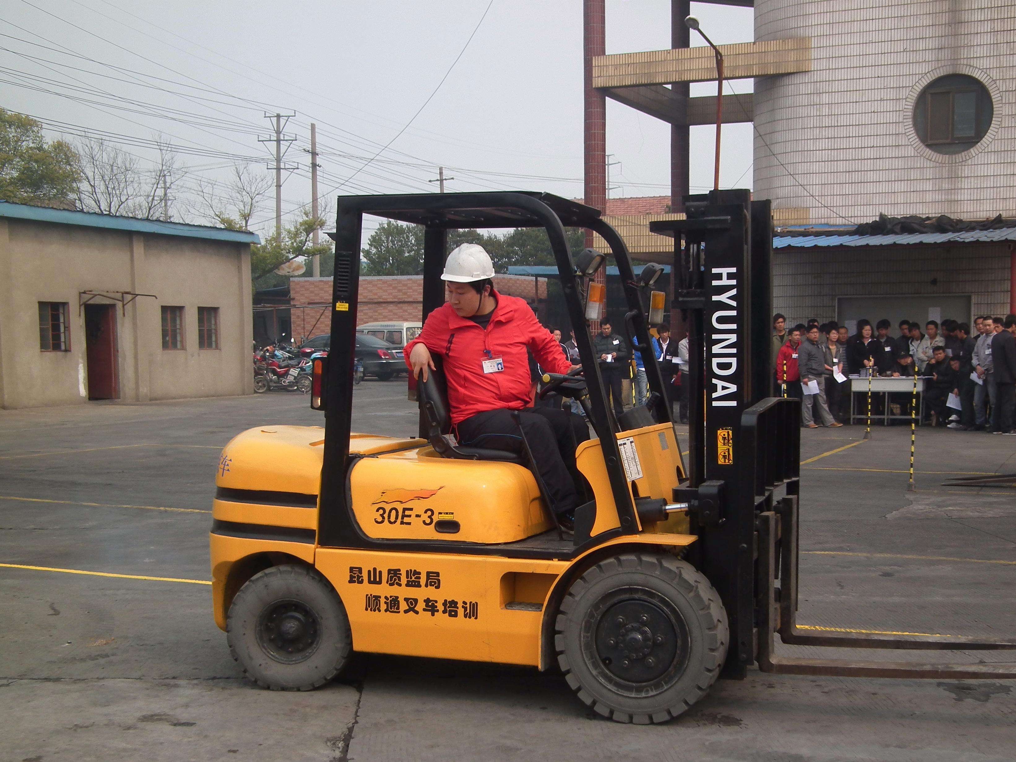 怎么考叉車