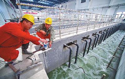 恩施污水處理工在哪里報考費用低周期短優(yōu)惠中