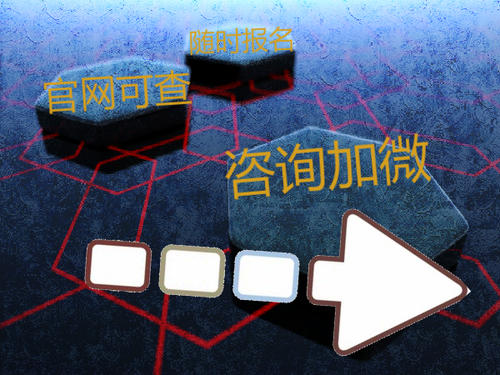 寧波在哪里考污水處理工需要符合什么條件專業指導
