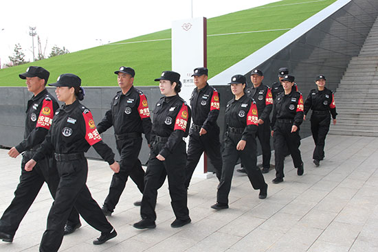 保安員要怎么復(fù)審