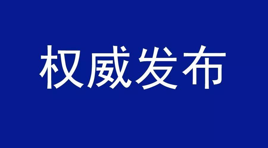 報(bào)考挖掘機(jī)證