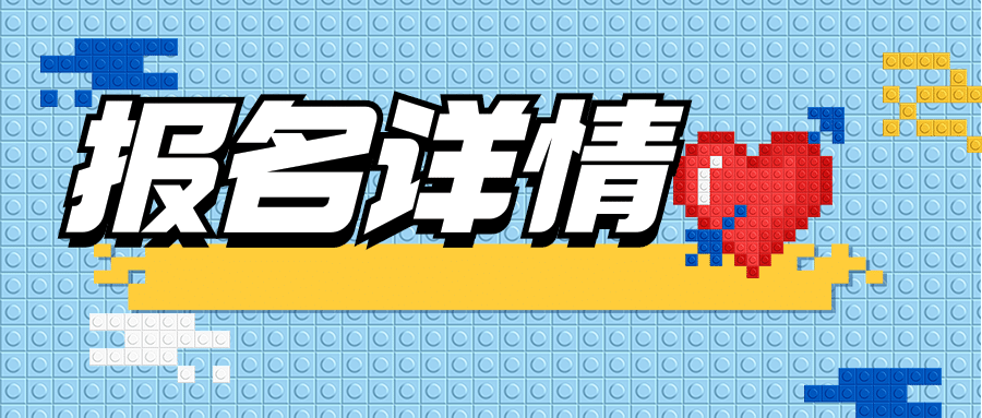 無(wú)錫電焊工書怎么考報(bào)名多少錢優(yōu)惠中別錯(cuò)過(guò)