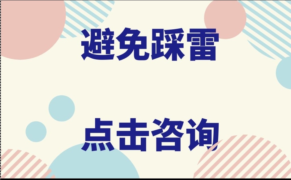 汕尾燃?xì)饩甙惭b維修工報(bào)名具體流程要多少錢(qián)不用花冤枉錢(qián)