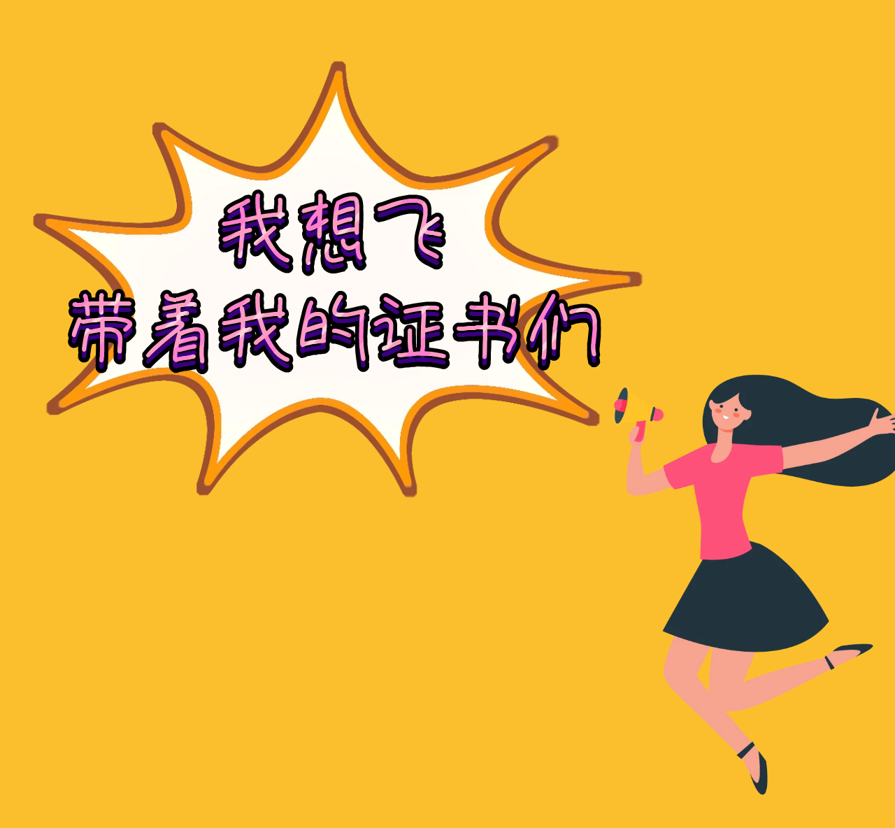 湛江想考個(gè)燃?xì)饩甙惭b維修工要怎么報(bào)名一般報(bào)名多少錢(qián)
