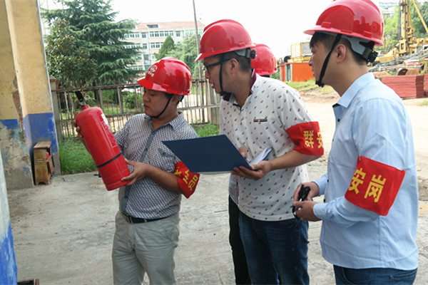 如何報考安全員怎么考