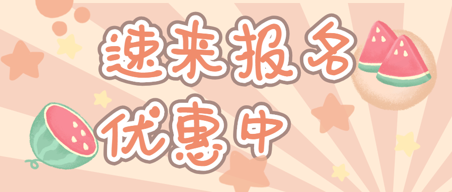 淮安測量員在哪里報考報名有什么要求咨詢入口誠實可靠
